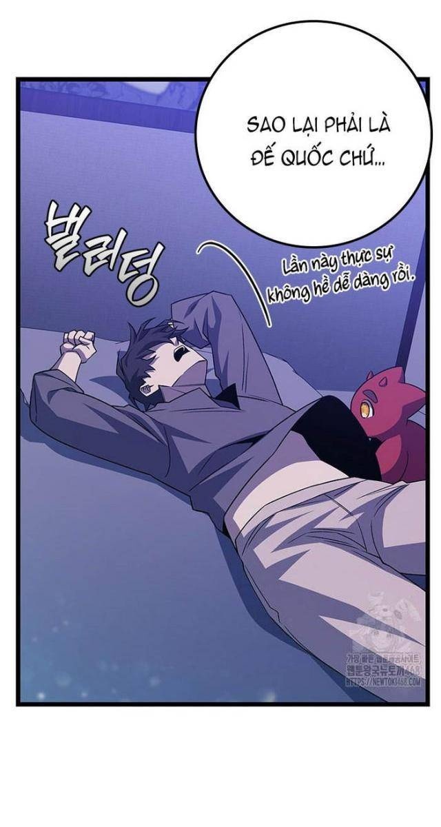 Thực Long Ma Pháp Sư - Page 123