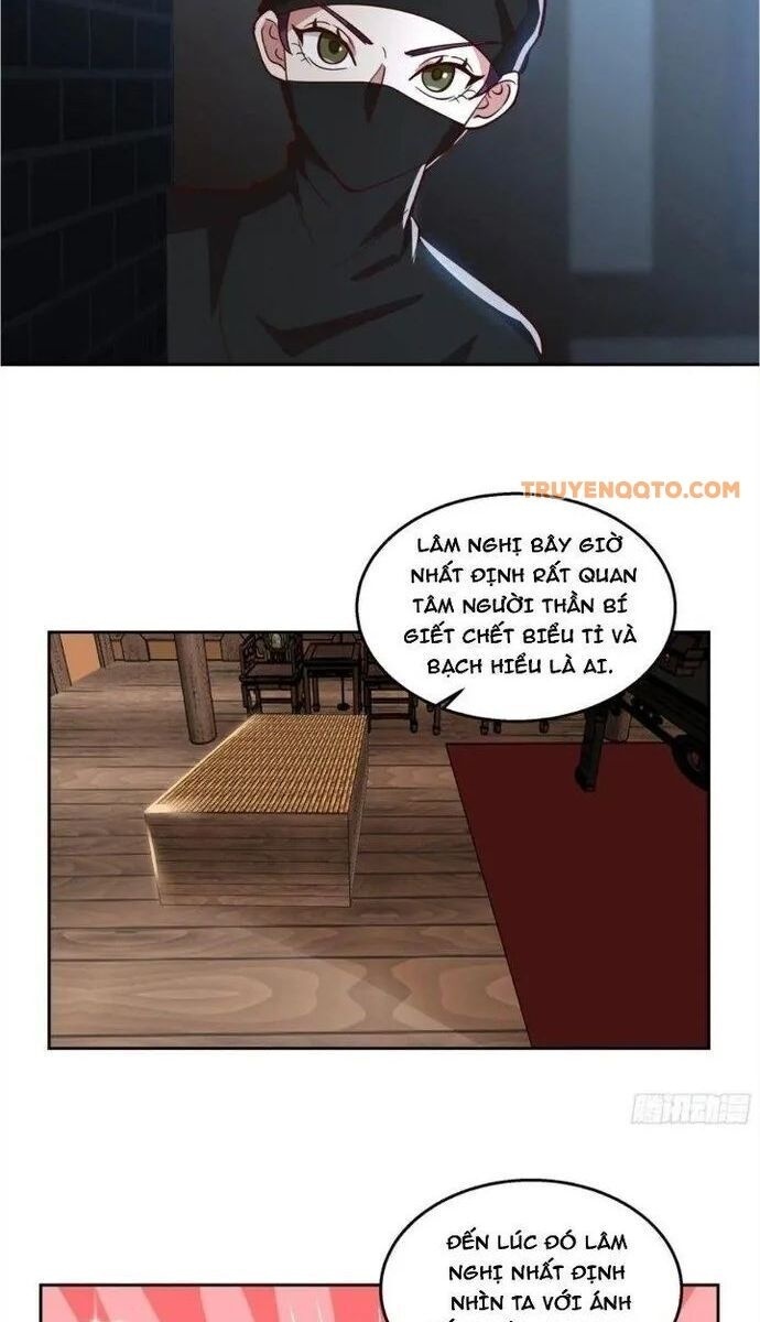 Ta Có Một Quyển Hàng Yêu Phổ - Page 10