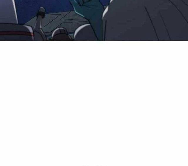 Đỉnh Phong Chi Tinh - Page 36