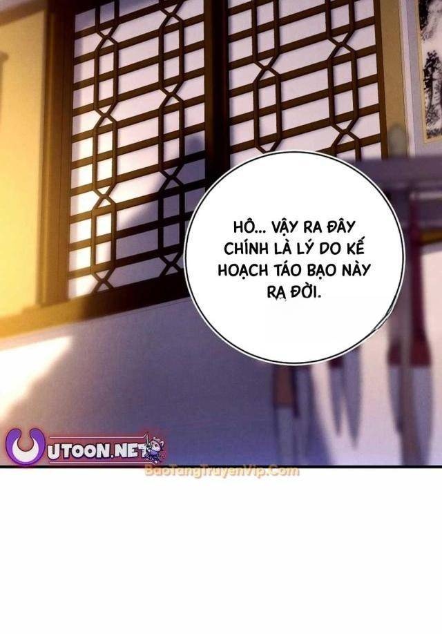 Phi Lôi Đao - Page 56