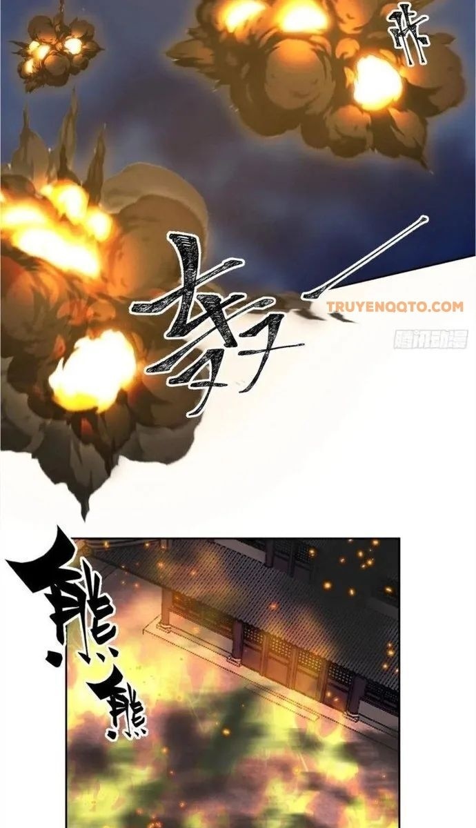 Ta Có Một Quyển Hàng Yêu Phổ - Page 4