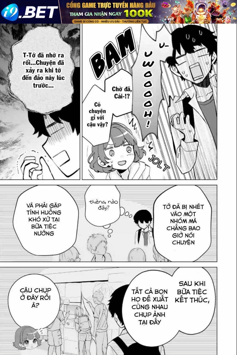 Please Leave Me Alone - Page 15