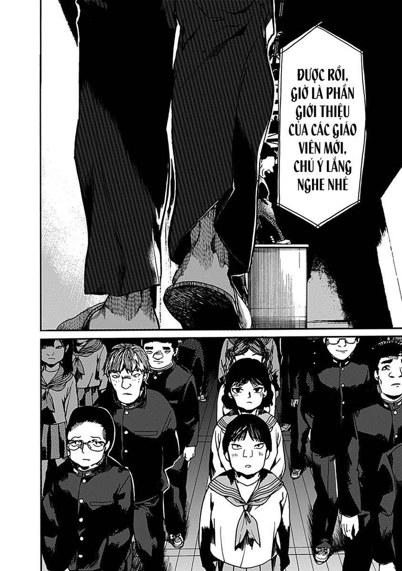 Koko wa Ima kara Rinri desu. - Page 12