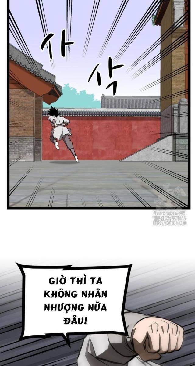 Nhất Bộ Thần Quyền - Page 59