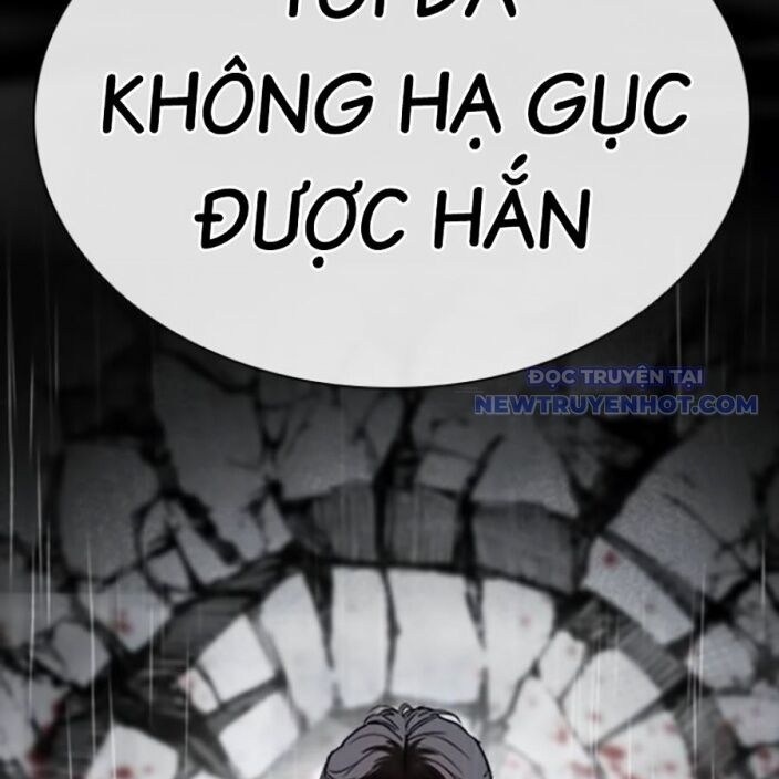 Hoán Đổi Diệu Kỳ - Page 260