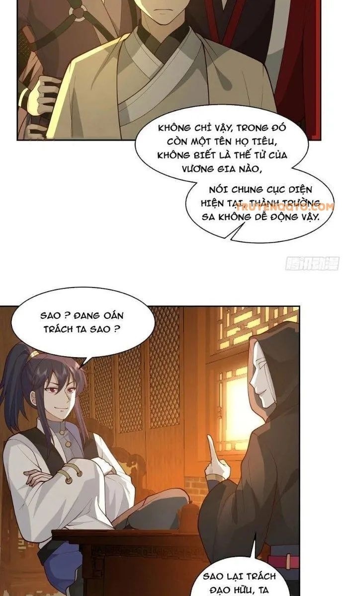 Ta Có Một Quyển Hàng Yêu Phổ - Page 25