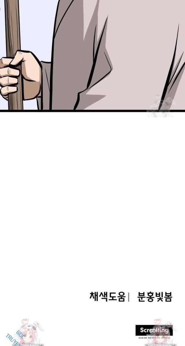 Nhất Bộ Thần Quyền - Page 92