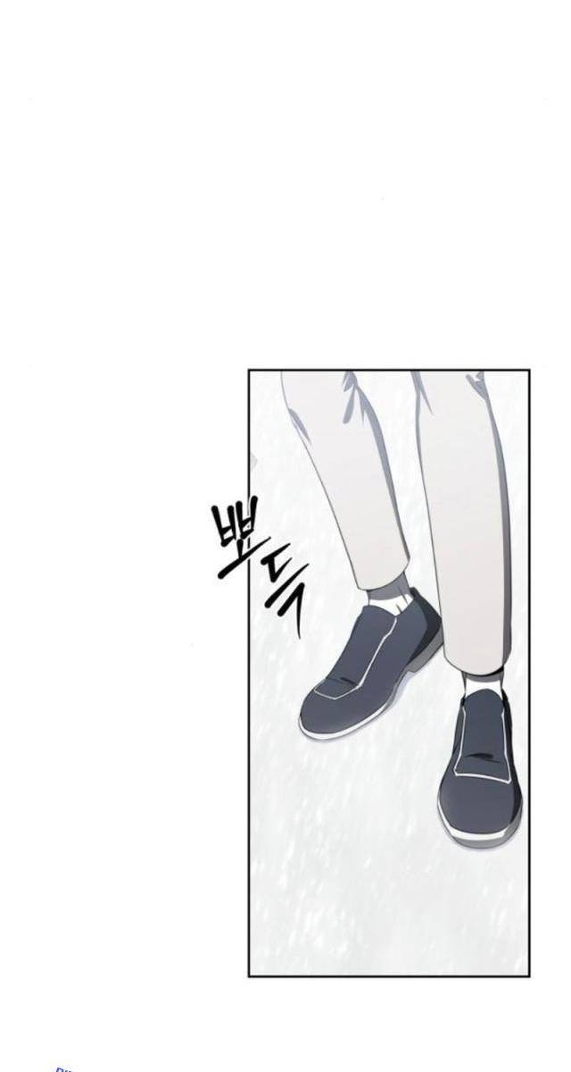 Người Chơi Thiên Tài Trở Lại - Page 83