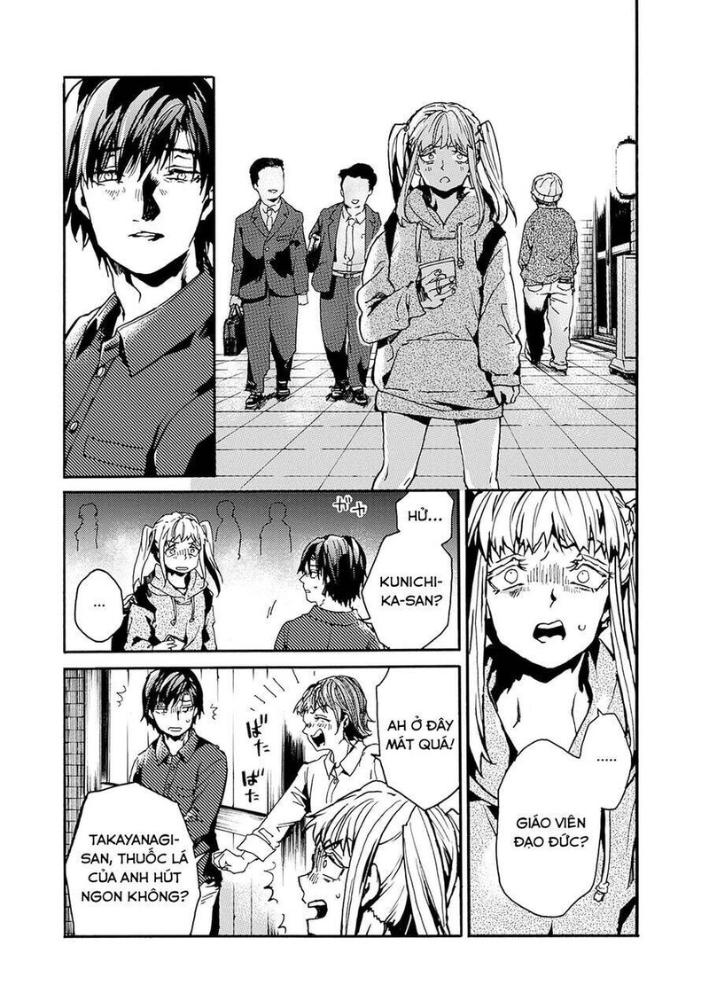 Koko wa Ima kara Rinri desu. - Page 16