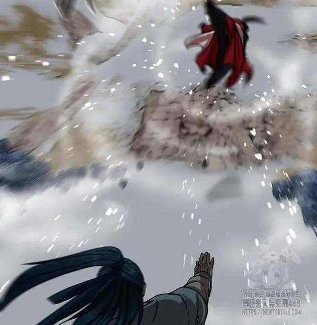 Hàn Băng Liệt Hỏa - Page 55