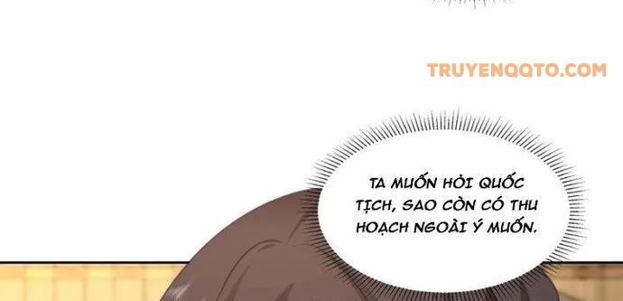 Ta Có Một Quyển Hàng Yêu Phổ - Page 26