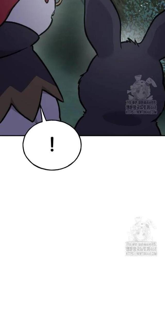 Làm Nông Dân Trong Tòa Tháp Thử Thách - Page 247