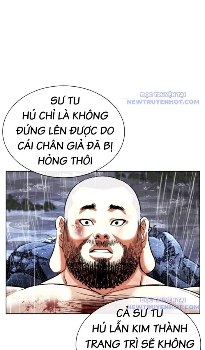 Hoán Đổi Diệu Kỳ - Page 19