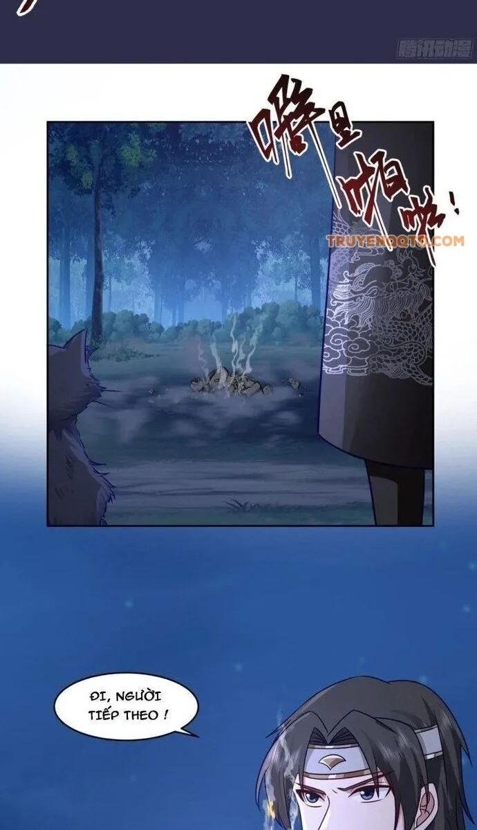 Ta Có Một Quyển Hàng Yêu Phổ - Page 27