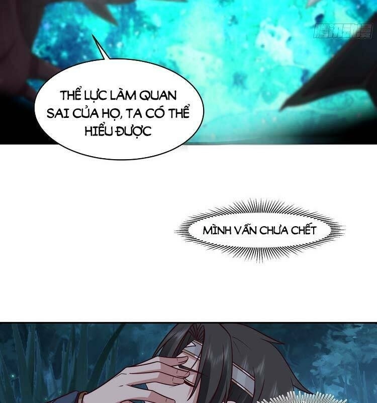 Ta Có Một Quyển Hàng Yêu Phổ - Page 12