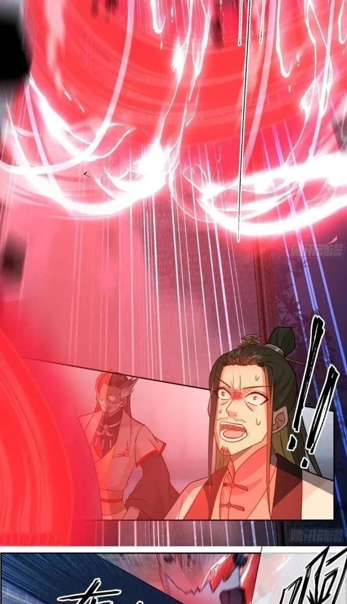 Ta Có Một Quyển Hàng Yêu Phổ - Page 12