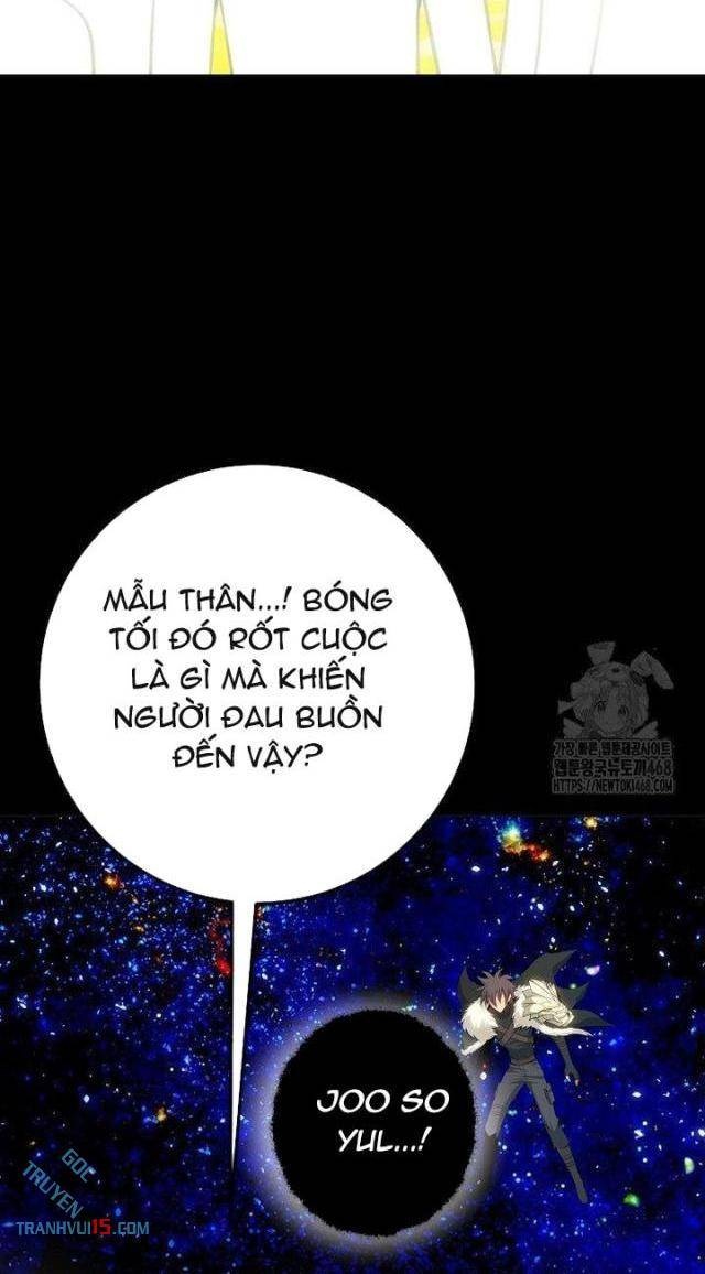 Trở Thành Nhân Viên Cho Các Vị Thần - Page 66