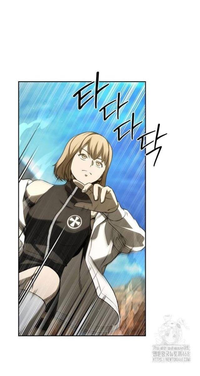 Người Chơi Thiên Tài Trở Lại - Page 77