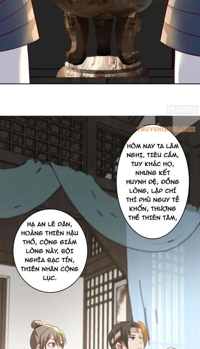 Ta Có Một Quyển Hàng Yêu Phổ - Page 19