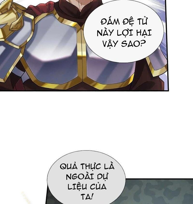 Tôi Có Thể Nuốt Chửng Vạn Vật - Page 11