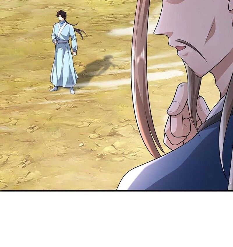 Tôi Có Thể Nuốt Chửng Vạn Vật - Page 17