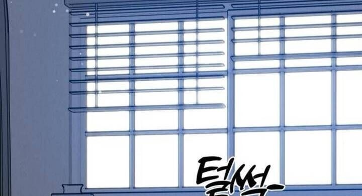 Thuyết Tình Yêu Ích Kỷ - Page 26