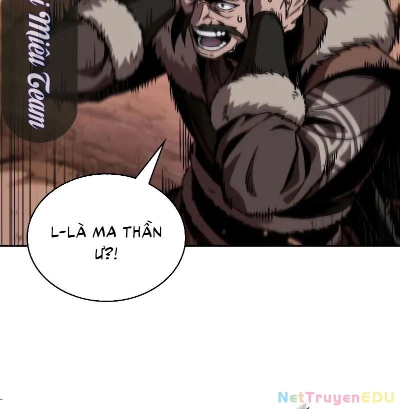 Ngã lão ma thần - Page 7