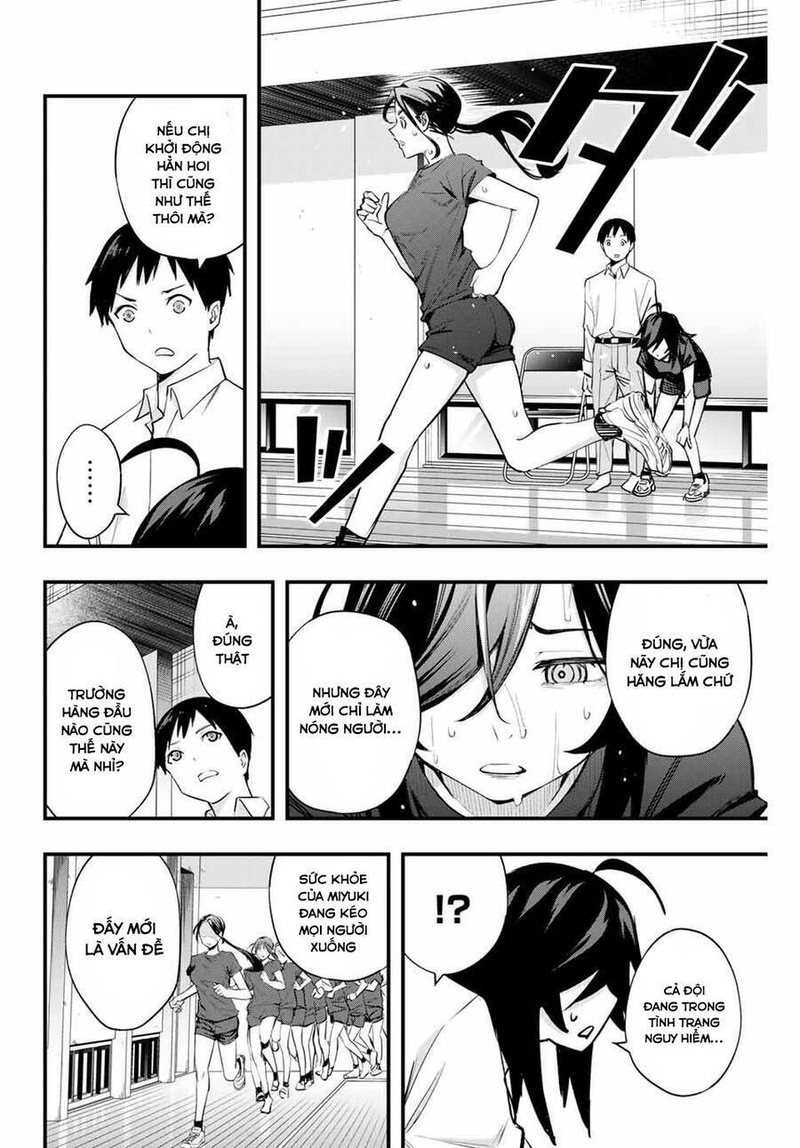 Sawaranaide Kotesashi-Kun - Page 10