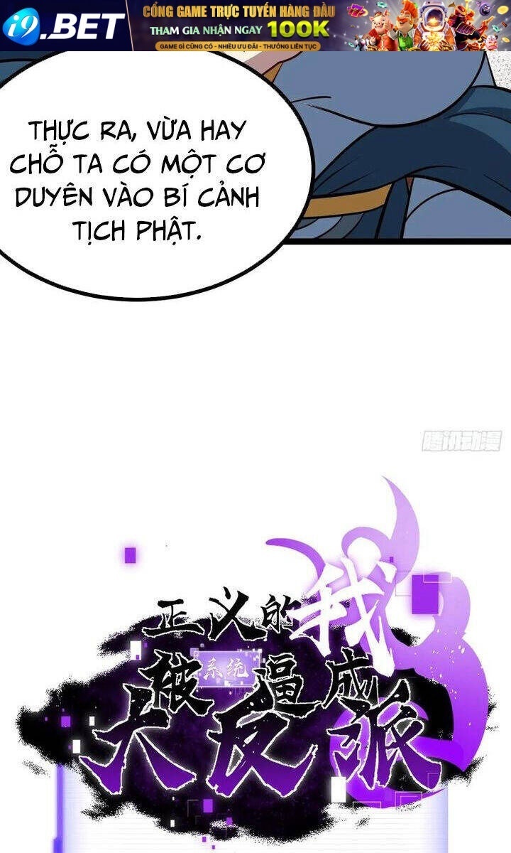 Ta Chính Nghĩa Nhưng Bị Hệ Thống Ép Thành Trùm Phản Diện - Page 64