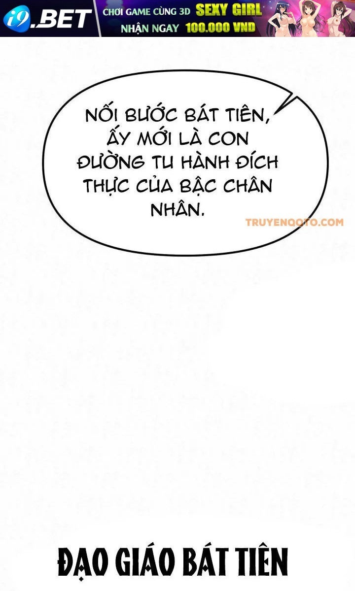 Cuồng Nhân Seoul - Page 122