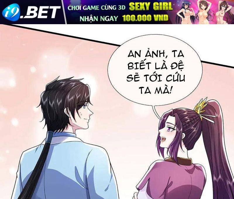 Tôi Có Thể Nuốt Chửng Vạn Vật - Page 76