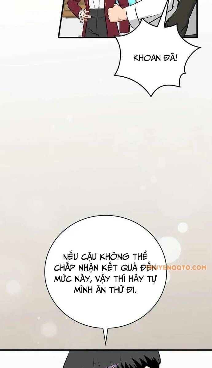 Level Up Chỉ Bằng Cách Ăn Cơm - Page 10