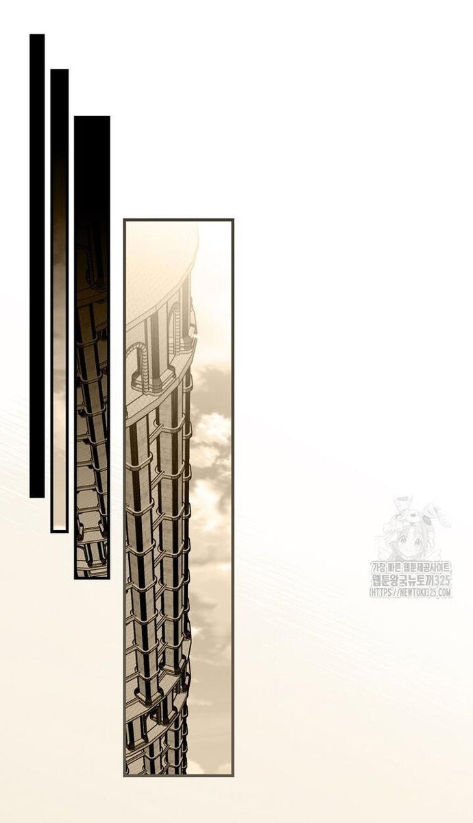 Level Up Chỉ Bằng Cách Ăn Cơm - Page 16