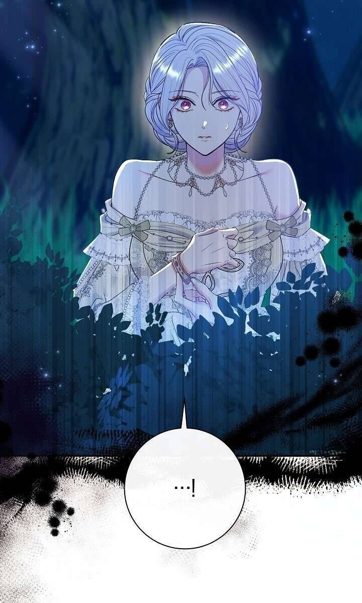 Người Xem Mắt Của Ác Nữ Quá Hoàn Hảo - Page 138