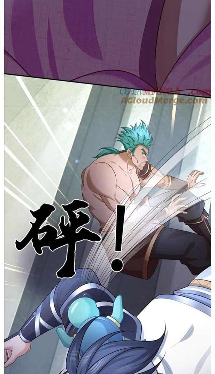 Nhất Lực Phá Chư Thiên Vạn Giới - Page 22