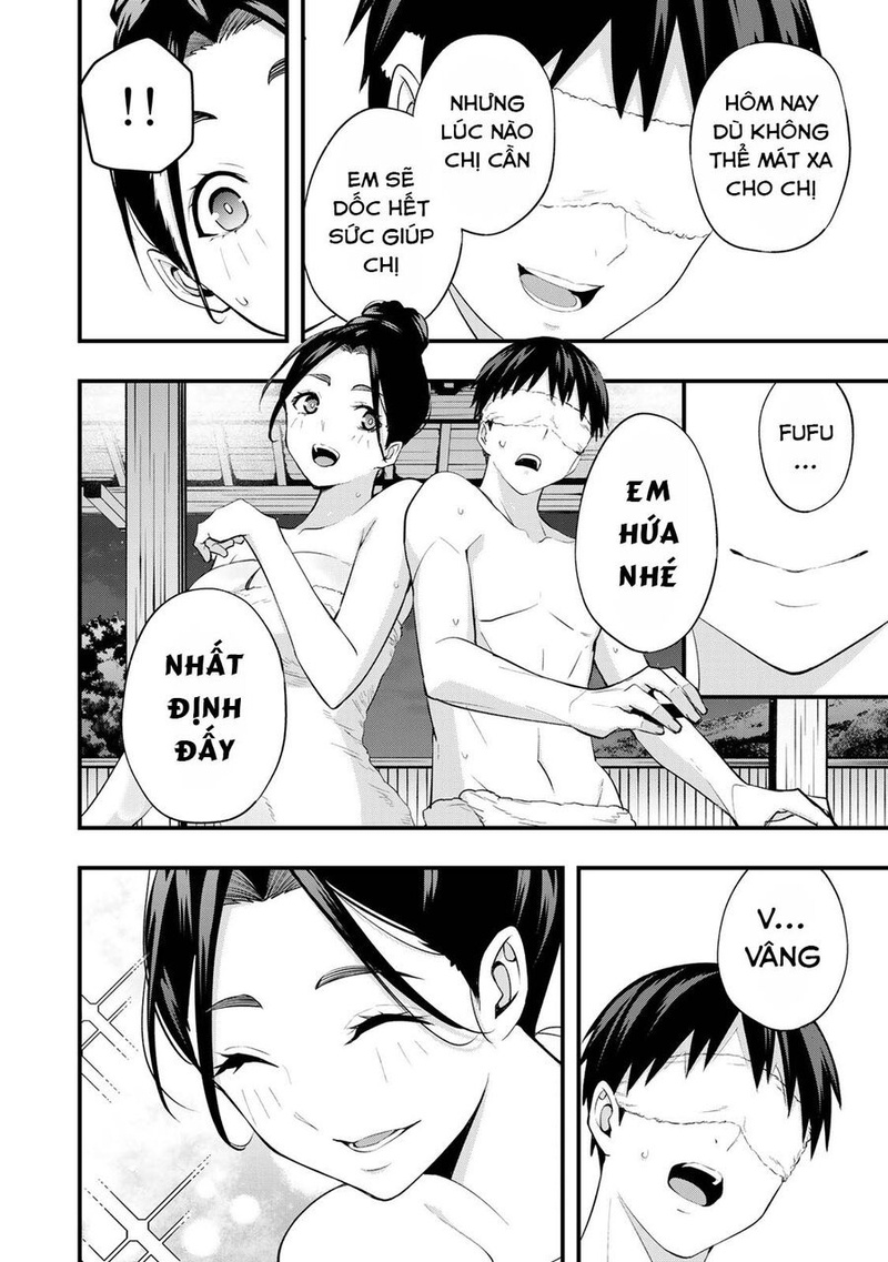 Sawaranaide Kotesashi-Kun - Page 19