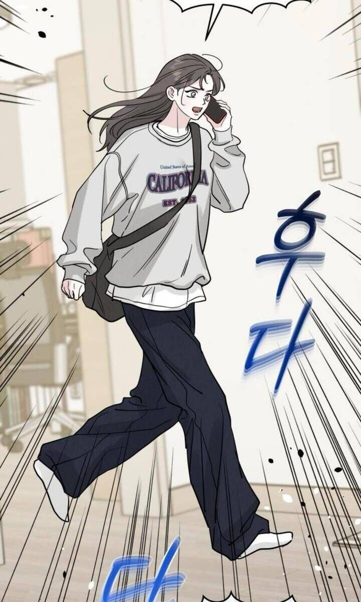 Thuyết Tình Yêu Ích Kỷ - Page 51