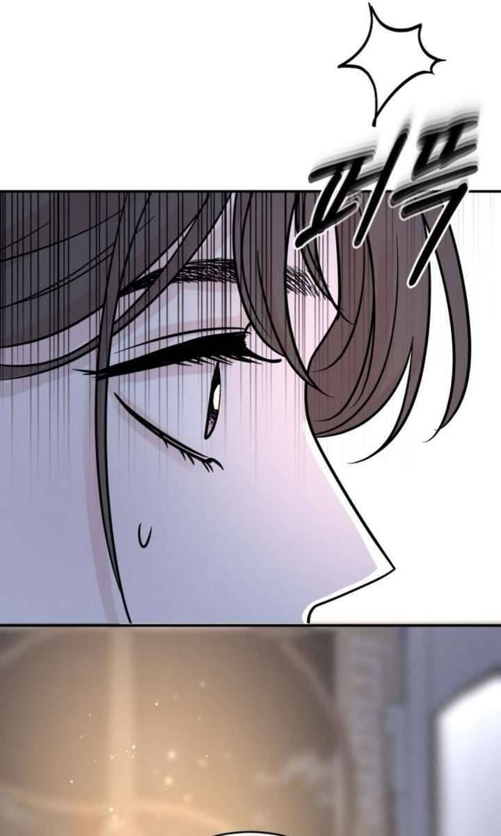 Thuyết Tình Yêu Ích Kỷ - Page 67