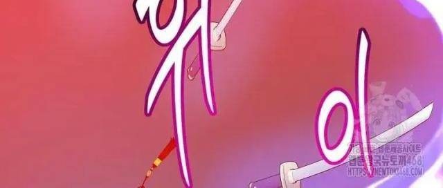 Anh Hùng Mạnh Nhất Trở Lại - Page 71