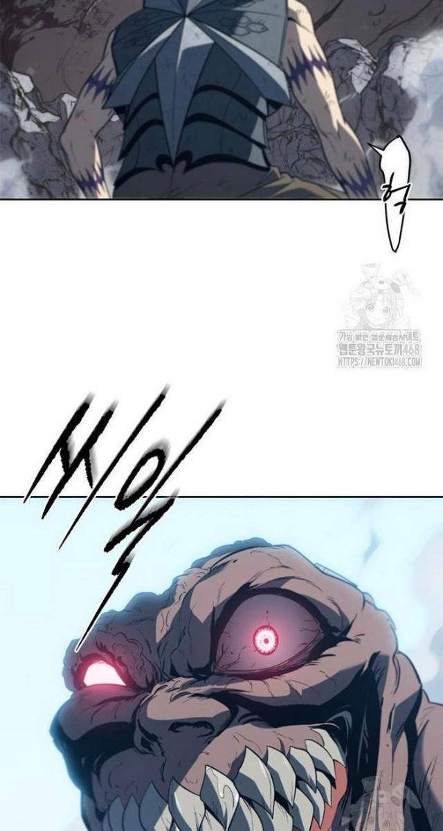 Lý Do Ta Từ Bỏ Làm Quỷ Vương - Page 28