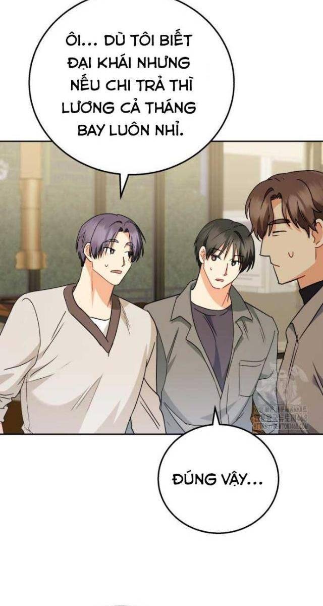 Xin Chào! Bác Sĩ Thú Y - Page 76