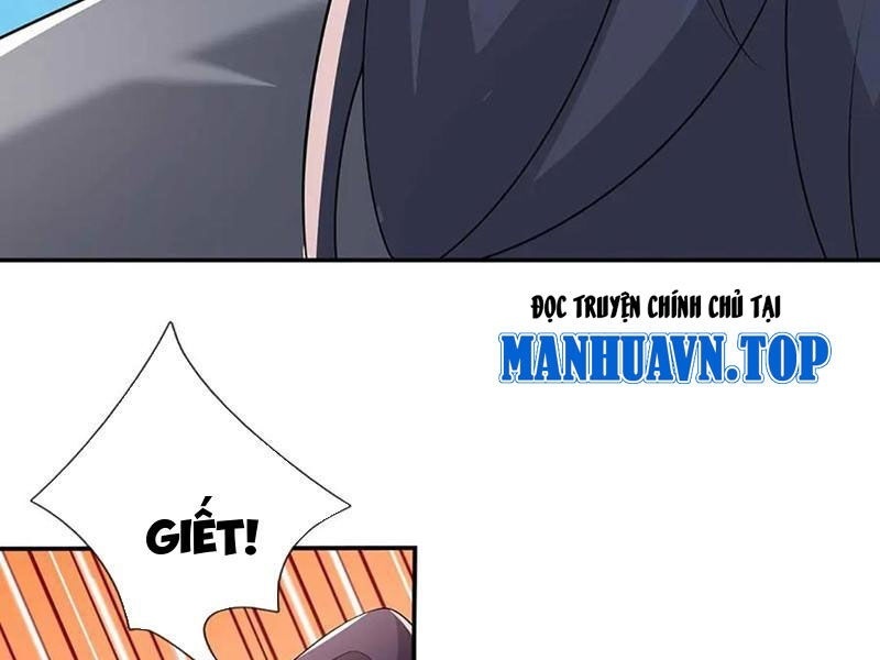 Tôi Có Thể Nuốt Chửng Vạn Vật - Page 100