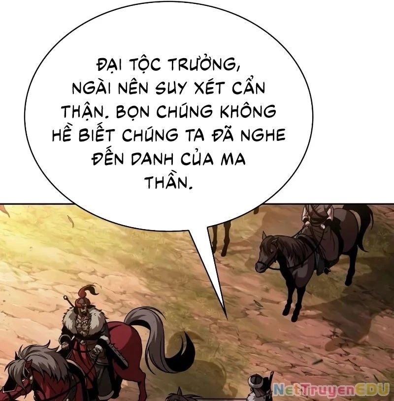 Ngã lão ma thần - Page 20