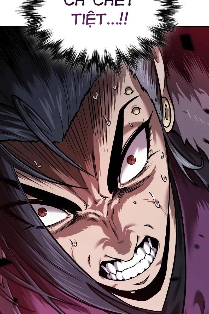 Ngã lão ma thần - Page 80