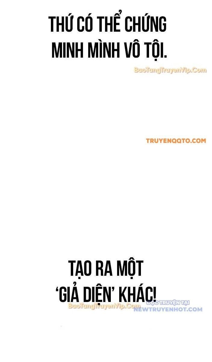 Ký Sự Hồi Quy - Page 21