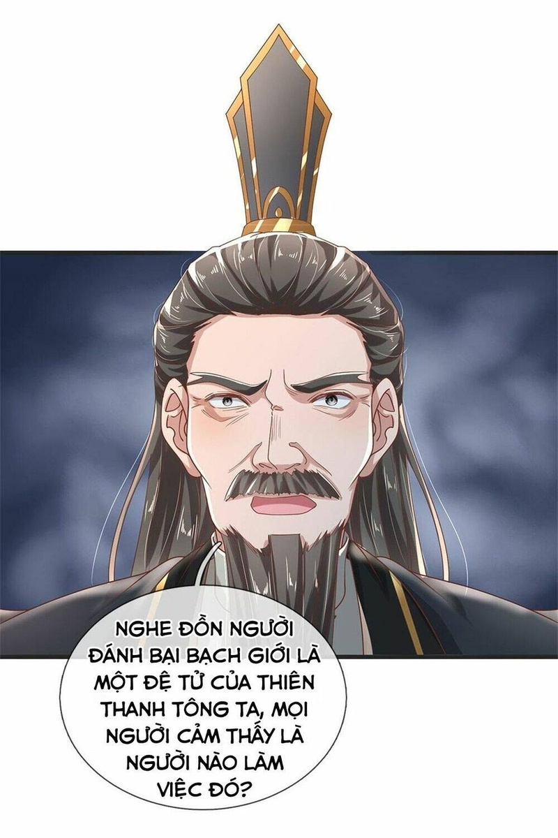 Tôi Có Thể Nuốt Chửng Vạn Vật - Page 21