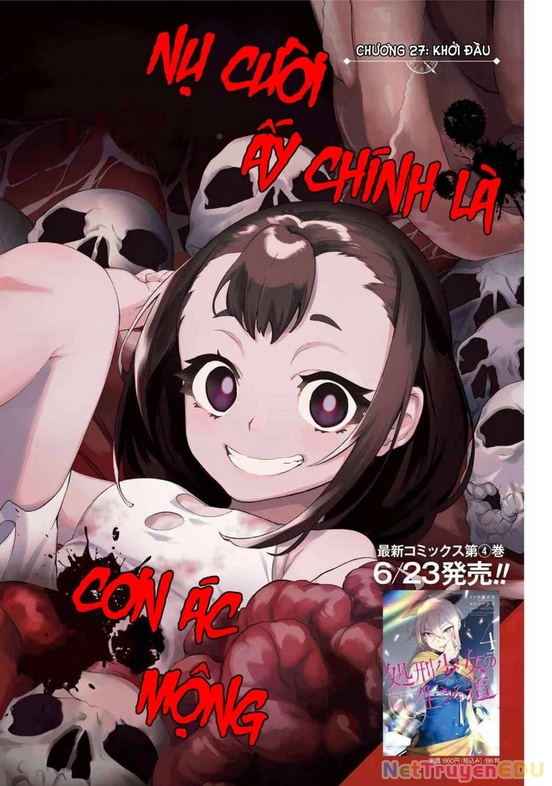 Shokei Shoujo no Ikirumichi - Page 5