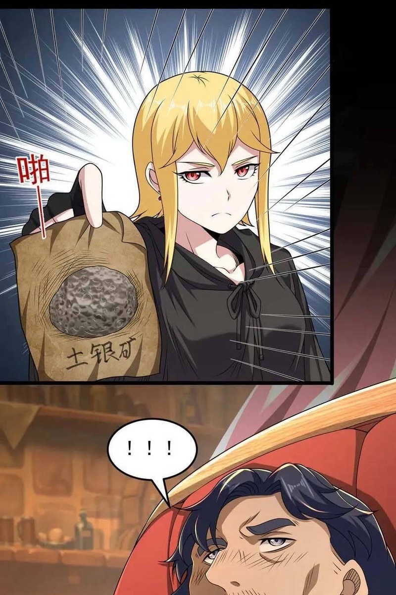 Luyện Khí Chi Thần - Page 4