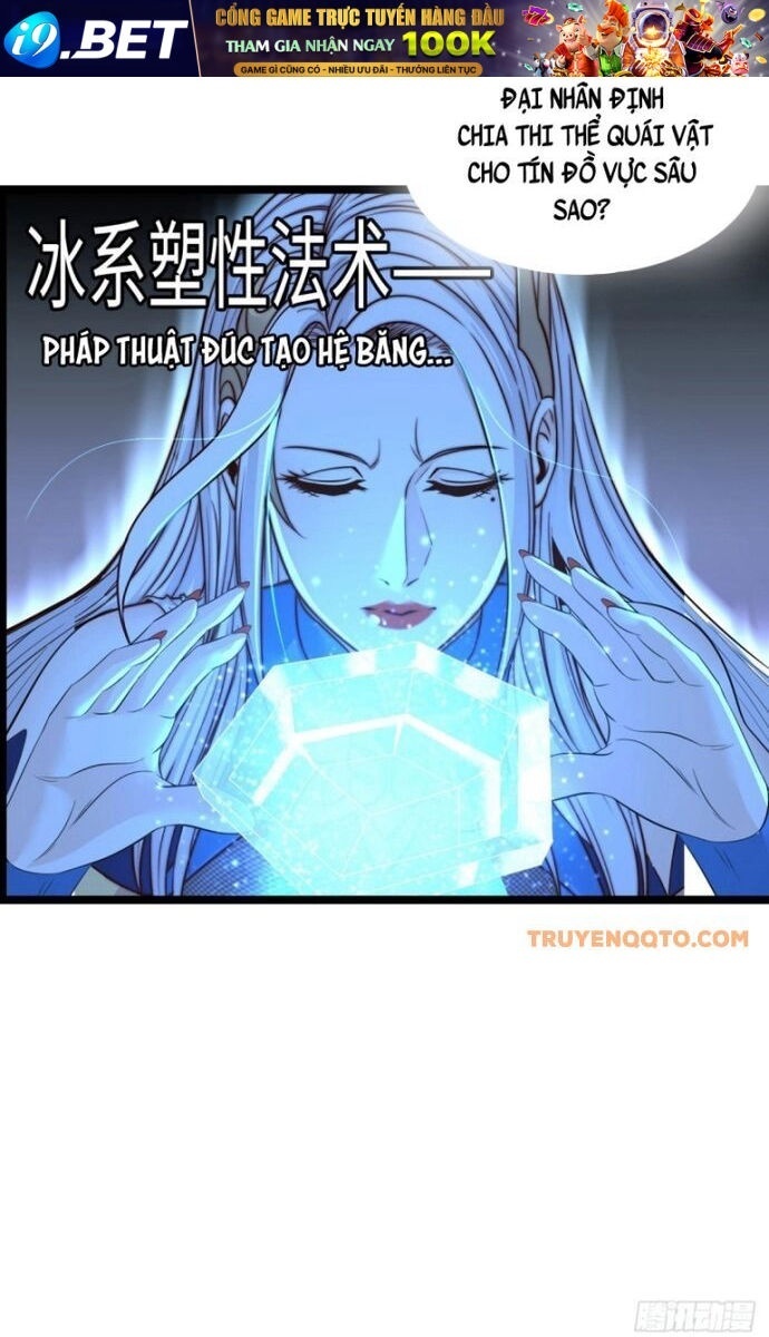 Phát sóng trực tiếp ta quét ngang dị giới - Page 41