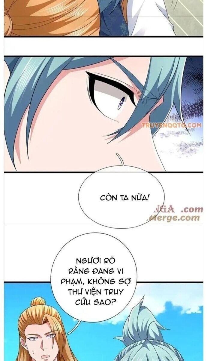 Nhất Lực Phá Chư Thiên Vạn Giới - Page 15